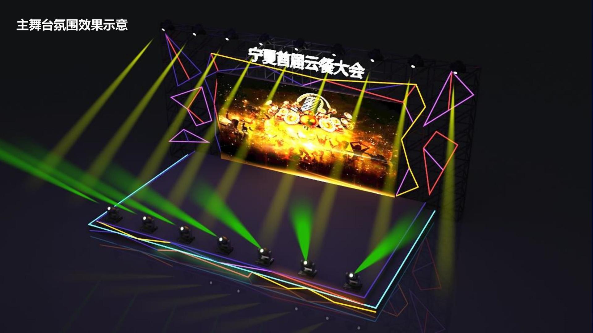 现代舞剧《呼吸》