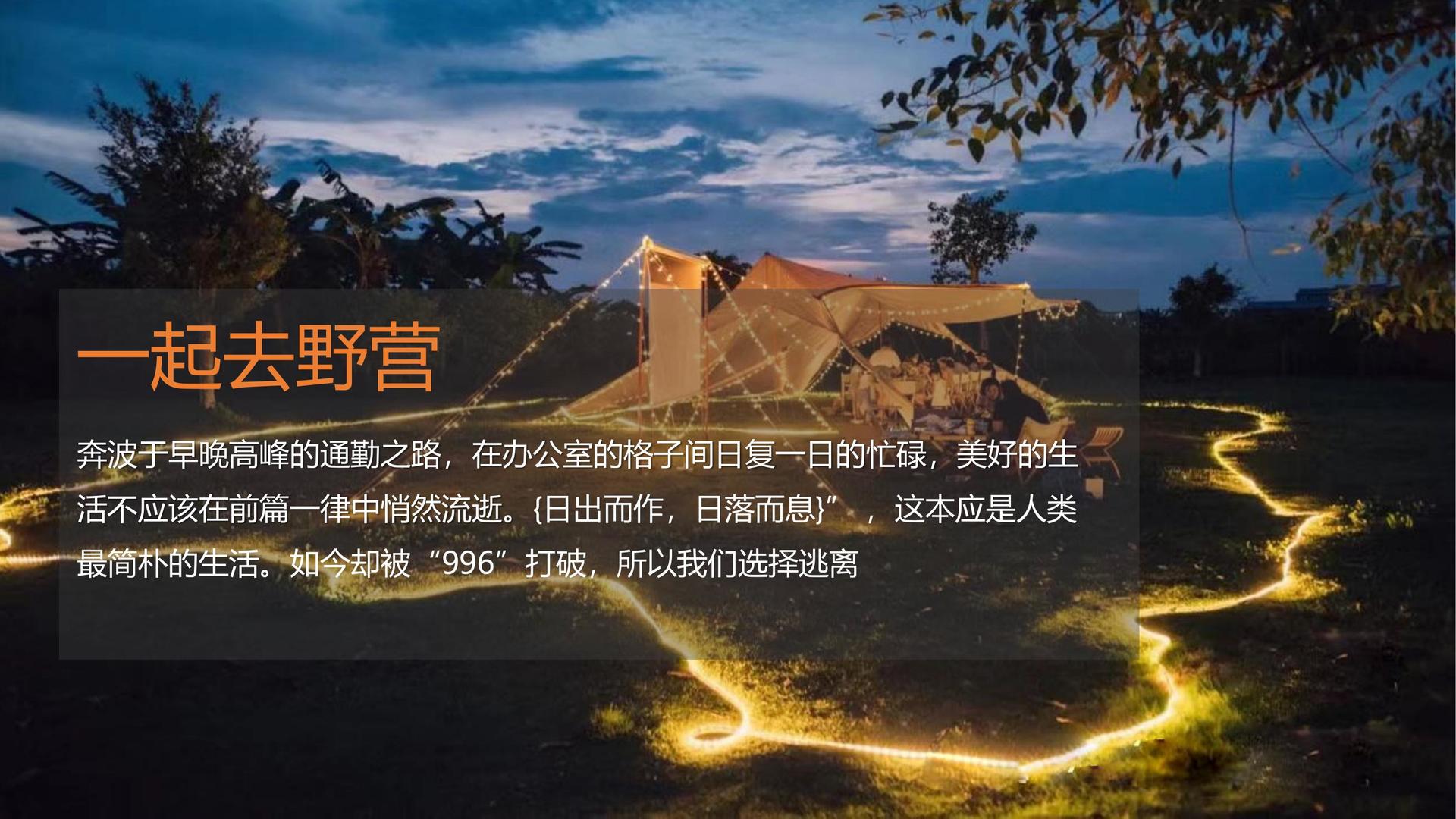 康烯影视启动“文化内容编审专家库”建设